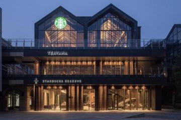 星巴克計劃到2030年開出5.5萬家門店