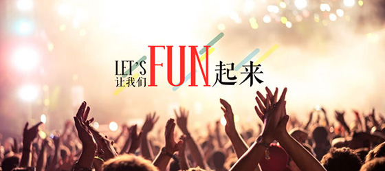 遠(yuǎn)洋濱海客戶答謝會