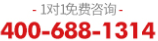 藝點意創電話,聯系方式
