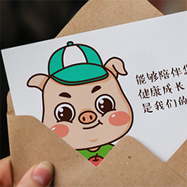 育膳房吉祥物設計