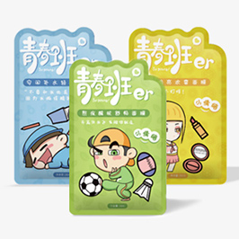 青春班IP衍生品設計