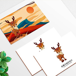 涿鹿文創旅游品牌IP衍生品設計
