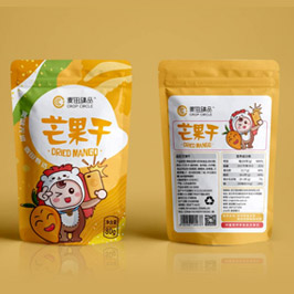 麥田圈IP形象衍生品設計