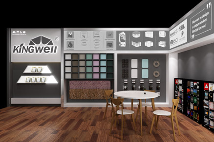 Kingwell展臺(tái)設(shè)計(jì)