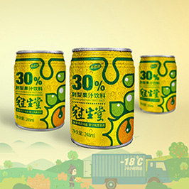 冠生堂飲品包裝設(shè)計