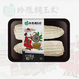 廣西忻城縣糯玉米包裝設(shè)計(jì)