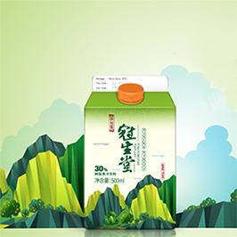 冠生堂刺梨包裝盒設(shè)計(jì)